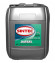Масло мотор. 20W50 SINTEC Diesel API CF-4/CF/SJ (20л) Масло мотор. 20W50 SINTEC Diesel API CF-4/CF/SJ (20л)