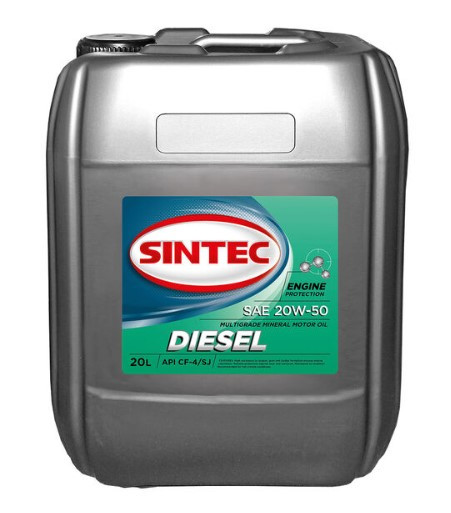 Масло мотор. 20W50 SINTEC Diesel  API CF-4/CF/SJ  (20л)
