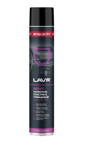 Ln2446 Полироль пластика глянцевый Berry LAVR  1000мл 1*12