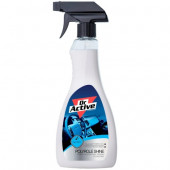 Sintec Dr. Active Полироль для кожи, резины и пластика "Polyrole Shine"   500 мл триггер (1*12шт) Sintec Dr. Active Полироль для кожи, резины и пластика "Polyrole Shine"   500 мл триггер (1*12шт)