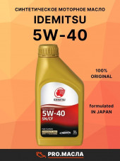 Масло мотор.  5W40 Idemitsu API SN (синт.) пластик (1л) 1*24 шт. Масло мотор.  5W40 Idemitsu API SN (синт.) пластик (1л) 1*24 шт.