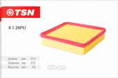 9126PUФильтр TSN воздушный (полиуретановое уплотнение) HAFEI SIMBO 9126PUФильтр TSN воздушный (полиуретановое уплотнение) HAFEI SIMBO