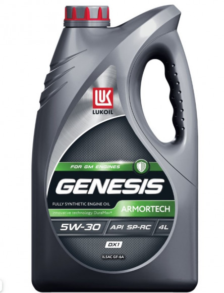 Масло мотор.  5W30 ЛУКОЙЛ GENESIS ARMORTECH DX1  (4л) 1*4шт Масло мотор.  5W30 ЛУКОЙЛ GENESIS ARMORTECH DX1  (4л) 1*4шт
