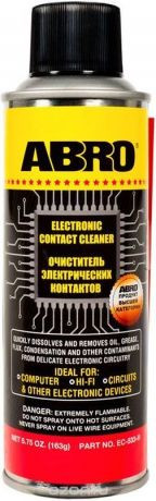 Очиститель электронных контактов ABRO (163 гр) 1*12 шт.(EC533R)