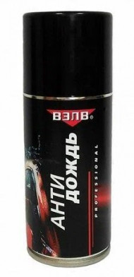 ВЭЛВ Антидождь 210мл. ВЭЛВ Антидождь 210мл.