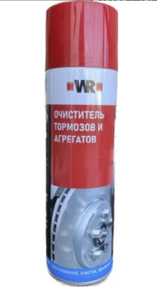 Очиститель тормозов и агрегатов WURTH (500 мл.) 1*24 шт
