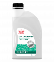 Sintec Гидрофильный воск Dr.Active "Cristal Wax" 1л (1*15шт)