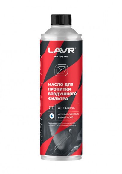 Ln7707 Масло для пропитки воздушного фильтра, LAVR MOTO 580 мл (12шт) Ln7707 Масло для пропитки воздушного фильтра, LAVR MOTO 580 мл (12шт)