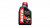 Масло мотор. MOTUL 20W50 7100 4Т (1л) 1*12 шт.