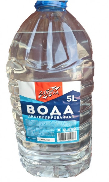 Вода дистиллированная  (5л) "ZAREVA" 1*2 шт.