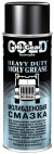 HI-GEAR HEAVY DUTY MOLY GREASE Молибденовая смазка (0.3L)