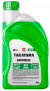 Антифриз TAKAYAMA  Antifreeze G11 green -40 1кг (1*15шт)