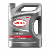 Масло мотор. SINTEC LUXE 5000 SAE 10W40 API SL/CF 5л (1*4шт) Масло мотор. SINTEC LUXE 5000 SAE 10W40 API SL/CF 5л (1*4шт)