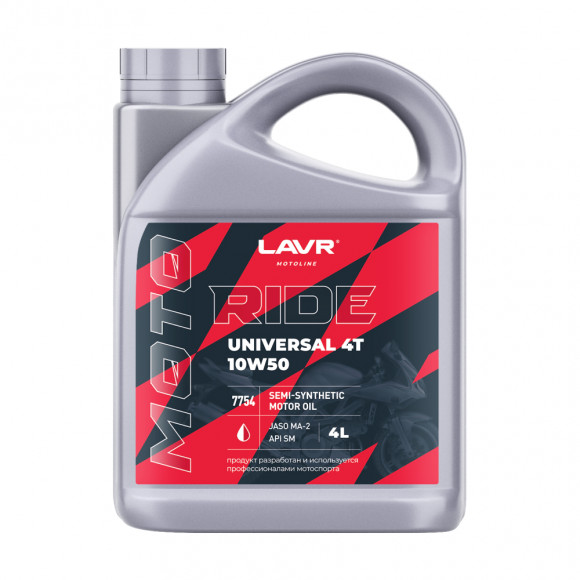 Ln7754 Масло мотор. 4T 10W50 SM LAVR MOTO RIDE UNIVERSAL, 4 л 1*4шт