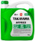 Антифриз TAKAYAMA  Antifreeze G11 green -40 5кг (1*4шт)