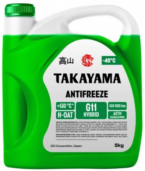 Антифриз TAKAYAMA  Antifreeze G11 green -40 5кг (1*4шт)