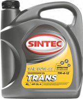 Масло трансм. SINTEC ТМ-4 80W85 API GL-4  (4л) 1*4шт Масло трансм. SINTEC ТМ-4 80W85 API GL-4  (4л) 1*4шт