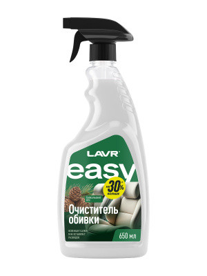 Ln8003 Очиститель обивки LAVR Easy, 650 мл (8шт)