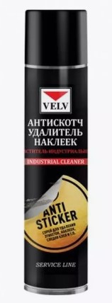 ВЭЛВ Антискотч удалитель наклеек 400мл. ВЭЛВ Антискотч удалитель наклеек 400мл.