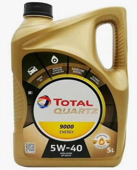 Масло мотор.  5W40 TOTAL QUARTZ 9000 ENERGY API SN/CF ACEA А3/B4 пластик (5 л.) 1*3 шт. Масло мотор.  5W40 TOTAL QUARTZ 9000 ENERGY API SN/CF ACEA А3/B4 пластик (5 л.) 1*3 шт.