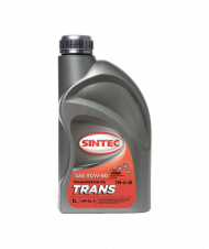 Масло трансм. SINTEC ТМ-5 80W90 API GL-5  (1л) 1*15шт