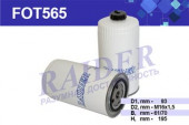 FOT565 Фильтр Raider топливный МТЗ 100, 1221, 1221В, 1522, 1522В (1*16 шт.)