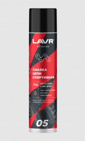 Ln7715 Смазка цепи Спортивная, LAVR MOTO аэрозоль 400 мл (12шт) Ln7715 Смазка цепи Спортивная, LAVR MOTO аэрозоль 400 мл (12шт)