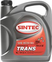 Масло трансм. SINTEC ТМ-5 80W90 API GL-5 4л (1*4шт) Масло трансм. SINTEC ТМ-5 80W90 API GL-5 4л (1*4шт)