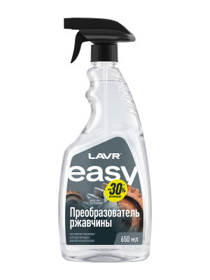 Ln8005 Преобразователь ржавчины LAVR EASY, 650 мл (8шт)