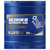 Трансм. масло MANNOL ATF DEXRON III  автомат (20л.) Трансм. масло MANNOL ATF DEXRON III  автомат (20л.)
