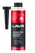 Ln2125 Зимний осушитель топлива LAVR  310 мл  (12шт)