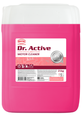 Sintec  Dr.Active  Очиститель двигателя "Motor Cleaner"  21кг