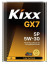 Масло мотор.  5W30 Kixx GX7 SP GF-6A металл (4 л.) 1*4 шт.