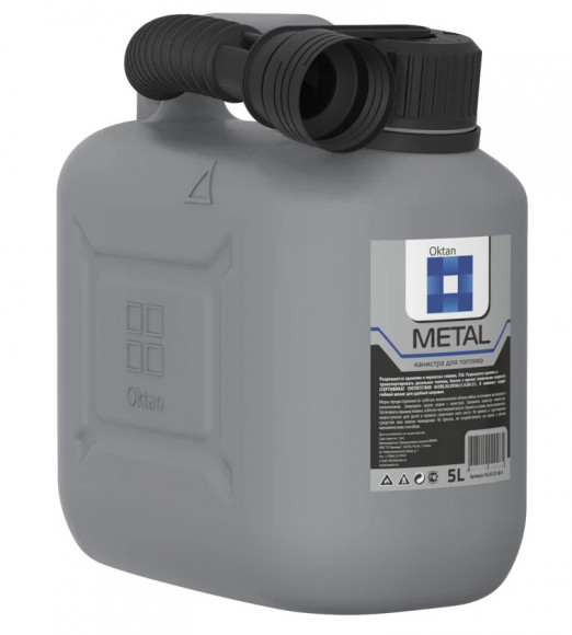 Канистра ГСМ Oktan, Серая, 5л (Черный)