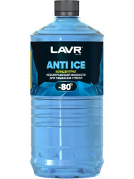 Ln1324 Концентрат незамерзающей жидкости для омывания стекол -80°С, LAVR 1 л (12шт) Ln1324 Концентрат незамерзающей жидкости для омывания стекол -80°С, LAVR 1 л (12шт)