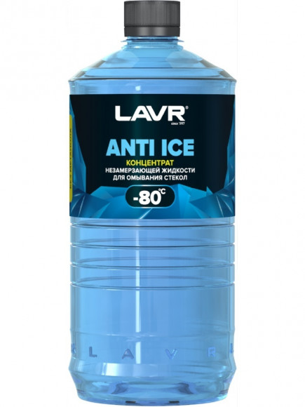 Ln1324 Концентрат незамерзающей жидкости для омывания стекол -80°С, LAVR 1 л (12шт)