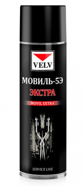ВЭЛВ Мовиль 5 Э "Экстра" (аэрозоль) 1000мл (12шт) ВЭЛВ Мовиль 5 Э "Экстра" (аэрозоль) 1000мл (12шт)