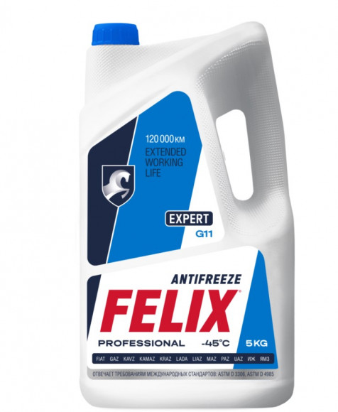 Антифриз FELIX EXPERT, синий G11 в п/э кан. 5кг (4шт) Акция