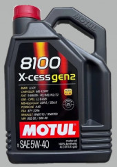 Масло мотор. 5W40 MOTUL 8100 X-CESS Gen2 SN A3/B4 пластик (4 л.) 1*4 шт. (Вьетнам) Масло мотор. 5W40 MOTUL 8100 X-CESS Gen2 SN A3/B4 пластик (4 л.) 1*4 шт. (Вьетнам)
