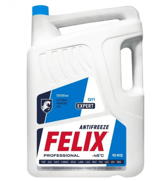 Антифриз FELIX EXPERT, синий G11 в п/э кан.10кг (2шт) Акция