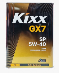 Масло мотор. 5W40 Kixx GX7 SP металл (4 л.) 1*4 шт. Масло мотор. 5W40 Kixx GX7 SP металл (4 л.) 1*4 шт.
