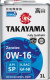 Масло мотор.  0W16 TAKAYAMA Zerotec ILSAC GF-6B SР (1л) металл 1*12шт