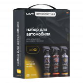 Ln9122 Набор для автомобиля Экстерьер №1 LAVR Ln9122 Набор для автомобиля Экстерьер №1 LAVR