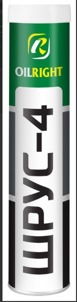 Смазка ШРУС-4 OILRIGHT 400г  (картуш) (15шт) Смазка ШРУС-4 OILRIGHT 400г  (картуш) (15шт)