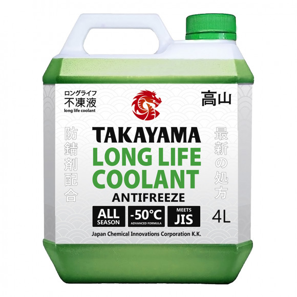 Антифриз TAKAYAMA Long Life Coolant Green -50 4л (1*4шт)