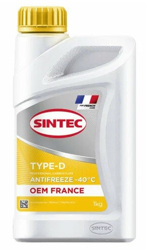 Антифриз A-40 Sintec OEM Type-D France (ЖЕЛТЫЙ)  1кг (1*12шт)