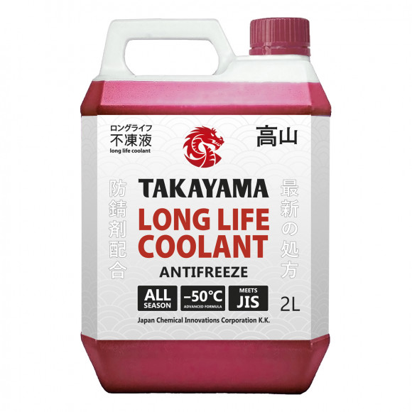 Антифриз TAKAYAMA Long Life Coolant Red -50 2л (1*4шт)