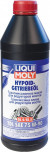 Масло трансмисс. Liqui Moly 75W90 THT TDL Trans GL-4/5 (1л) п/с