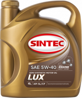 Масло мотор. SINTEC LUXE SAE 5W40 API SL/CF 4л (1*4шт)