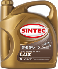 Масло мотор. SINTEC LUXE SAE 5W40 API SL/CF 4л (1*4шт)